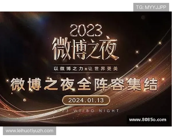 8868体育集团官网提供最新体育赛事资讯和全面体育新闻一站式服务平台